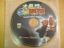 ※隨緣※絕版 紅心辣椒《SD：鋼彈》線上遊戲《一片裝》PC版/中文版㊣正版㊣值得收藏/光碟正常/裸片包裝．一片裝250元 歷史價格詳細信息