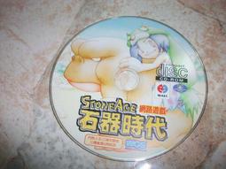 線上遊戲光碟&ndash;N-age《夏之戀》 歷史價格詳細信息