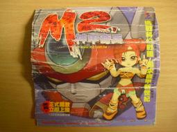 遊戲光碟 鋼鐵雄心4 全DLC免steam一鍵安裝中文 情懷 pc電腦單機游戲光盤  露天拍賣 歷史價格詳細信息