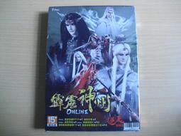 霹靂英雄大團圓 江湖人氣版 〔台語歌曲CD〕 歷史價格詳細信息