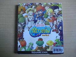 ※隨緣電玩※已絕版 貝拉傳說《 Bolla 》線上遊戲《一套裝》PC版/中文版㊣正版㊣附件如圖/原盒包裝．一套裝350元 歷史價格詳細信息