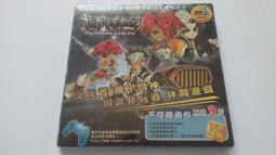 有光碟未寫字=乙級電腦軟體應用術科最佳解題技巧 =李俊德=松崗=2011年=SBN：9789572239117 歷史價格詳細信息