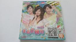 遊戲軟體《將棋王》GAMEBOY 歷史價格詳細信息