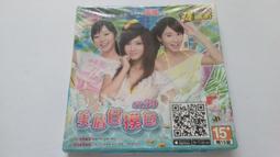 遊戲軟體《將棋王》GAMEBOY 歷史價格詳細信息