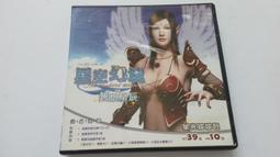 [福臨小舖](無印良品 光良 品冠 想見你 專輯CD 正版CD) 歷史價格詳細信息