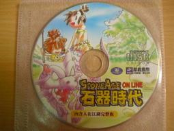 ※隨緣※已絕版 含鈺：美麗的謊言．第1集～第16集《精裝版》DVD㊣正版㊣值得收藏/全新未拆/原盒包裝．一套裝1299元 歷史價格詳細信息