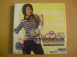 正品全新原裝酷冷I3 I5 I7 775 酷睿CPU風扇FA09025H12LPB 12V 歷史價格詳細信息