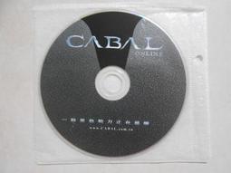 【二手電玩】11003 箱2 《發達麻將》線上遊戲  裸片 遊戲光碟 無操作手冊 歷史價格詳細信息