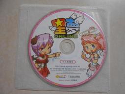 【二手電玩】11003 箱2 《發達麻將》線上遊戲  裸片 遊戲光碟 無操作手冊 歷史價格詳細信息