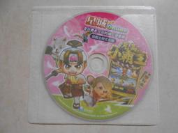 【二手電玩】11003 箱2 《發達麻將》線上遊戲  裸片 遊戲光碟 無操作手冊 歷史價格詳細信息