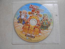 【二手電玩】11003 箱2 《發達麻將》線上遊戲  裸片 遊戲光碟 無操作手冊 歷史價格詳細信息