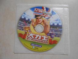 【二手電玩】11003 箱2 《發達麻將》線上遊戲  裸片 遊戲光碟 無操作手冊 歷史價格詳細信息