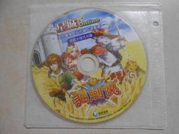 【二手電玩】11003 箱2 《發達麻將》線上遊戲  裸片 遊戲光碟 無操作手冊 歷史價格詳細信息