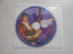 【二手電玩】11003 箱2 《發達麻將》線上遊戲  裸片 遊戲光碟 無操作手冊 歷史價格詳細信息