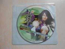 【二手電玩】11003 箱2 《發達麻將》線上遊戲  裸片 遊戲光碟 無操作手冊 歷史價格詳細信息