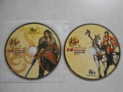 【二手電玩】11003 箱2 《發達麻將》線上遊戲  裸片 遊戲光碟 無操作手冊 歷史價格詳細信息