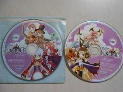 【二手電玩】11003 箱2 《發達麻將》線上遊戲  裸片 遊戲光碟 無操作手冊 歷史價格詳細信息