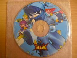 ※隨緣※新世界 楊謹華：代言《誅仙 2》線遊《一片裝》PC版/中文版㊣正版㊣值得收藏/光碟正常/裸片包裝．一片裝250元 歷史價格詳細信息