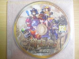 超次元遊戲大戰海王星世嘉硬體女孩夢之合體SP愛耶芙COS服裝定做 歷史價格詳細信息