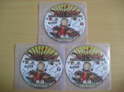 ※隨緣※絕版 楓之谷《 英雄誕生之極地雪戰包》線上遊戲《一片裝》PC版/中文版㊣正版㊣遊戲安裝/裸片包裝．一片裝299元 歷史價格詳細信息