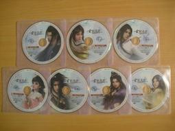 ※隨緣※已絕版：智冠科技《 四 大 名 捕 》線上遊戲《一片裝》PC版/中文版㊣正版㊣光碟正常/裸片包裝．一片裝150元 歷史價格詳細信息