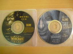 ※隨緣※已絕版 松崗《 雄霸天下 》線上遊戲《一片裝》PC版/中文版㊣正版㊣值得收藏/光碟正常/裸片包裝．一片裝199元 歷史價格詳細信息