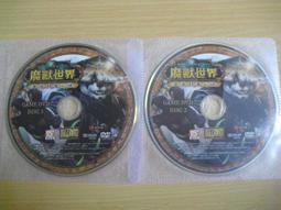 ※隨緣電玩※繁體中文．第三波資訊《 烘焙雞魔法書．PC版》無附書本《一片裝》㊣正版㊣光碟正常/裸片包裝．一片 100 元 歷史價格詳細信息