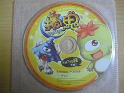 ※隨緣※遊戲新幹線：十二之天  貳：線上遊戲《一片裝》PC版/中文版㊣正版㊣值得珍藏/光碟正常/裸片包裝．一片裝150元 歷史價格詳細信息