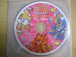 ※隨緣※網禪科技 快打《打你個痛快！！》線上遊戲《一片裝》PC版/中文版 ㊣正版㊣光碟正常/裸片包裝．一片裝 199 元 歷史價格詳細信息