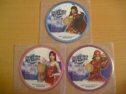 線上遊戲光碟–信長之野望．飛龍之章《 霸主的崛起/ ONLINE 》 ｜共3片 歷史價格詳細信息