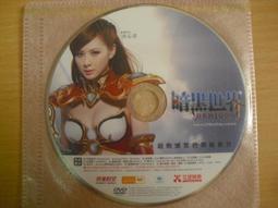 ※隨緣※絕版 安心亞：代言《美女麻將》線遊《一套裝》PC版/中文版㊣正版㊣全新未拆/光碟正常/原盒包裝．一套裝399元 歷史價格詳細信息