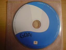 ※隨緣※已絕版 亂《 殺戮是生存唯一方式 》線上遊戲《一片裝》PC版/中文版㊣正版㊣光碟正常/裸片包裝．一片裝150元 歷史價格詳細信息