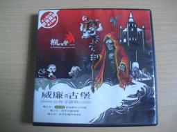 正版佛說無量壽經大折本綢緞面豎排繁體文物出版社大字共278頁 歷史價格詳細信息