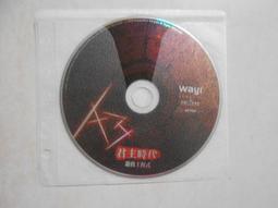 【森林二手電玩】  箱1 《SERIOUS SAM II重裝武力》裸片   無附操作手冊 無附序號 遊戲光碟 歷史價格詳細信息