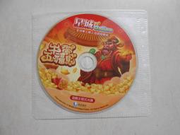 【森林二手電玩】  箱1 《SERIOUS SAM II重裝武力》裸片   無附操作手冊 無附序號 遊戲光碟 歷史價格詳細信息