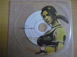 線上遊戲光碟–橘子《混亂冒險/ONLINE》 歷史價格詳細信息