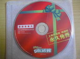 ※隨緣※絕版 黃金城：安心亞代言《撲克女王包》線上遊戲《一套裝》PC版/中文版㊣正版㊣附件如圖/原套包裝．一套裝350元 歷史價格詳細信息