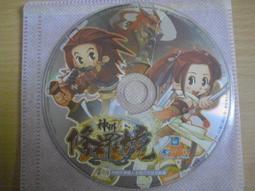 宇境漫遊 星炫杯【芳斯葛瑞情趣用品】飛機杯 情趣用品 自慰套 自慰杯 自慰器 男用 歷史價格詳細信息