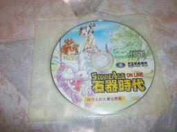 遊戲光碟&ndash;天堂 屠龍者《 殺戮開戰包 》 歷史價格詳細信息