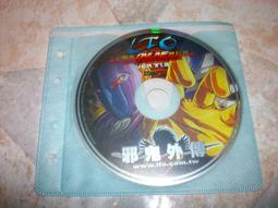 線上遊戲光碟–LFO《合成戰體篇》｜共2片 歷史價格詳細信息