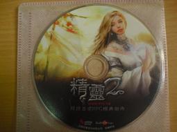 ※隨緣精品※絕版 上奌：宮 野蠻王妃：MV-DVD+2CD《三片裝》㊣正版㊣附件如圖/光碟正常/原盒包裝．一套裝299元 歷史價格詳細信息