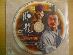 《線王》D端子( 14PIN ) 轉3RCA母頭轉接線,即日起凡購買滿500元免運費,滿1500元免運 歷史價格詳細信息