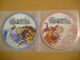 ※隨緣電玩※絕版 仙境傳說《魔法師．巫師》線上遊戲 《一片裝》PC版/中文版㊣正版㊣光碟正常/裸片包裝．一片裝150元 歷史價格詳細信息