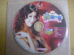 ※隨緣※美女代言 舞與倫比的真實體驗《 MSTAR 》PC版/中文版：線上遊戲㊣正版㊣全新未拆/原套包裝．一片裝399元 歷史價格詳細信息