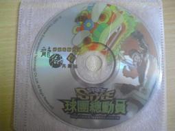 ※隨緣※絕版 動漫撲克牌《 火影忍者：撲克牌 》電玩記念品《一套裝》㊣正版㊣值得收藏/附件如圖/原盒包裝．一套價250元 歷史價格詳細信息