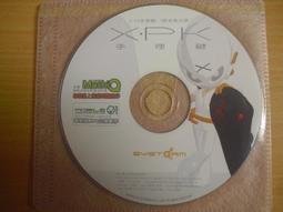 X-XP電源X9-3P3P3P2L-120001，實價，可以直接（2023） 歷史價格詳細信息