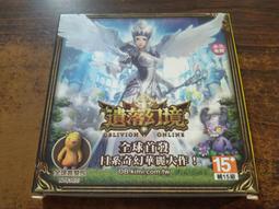 K33樂積木【現貨】第三方 牛頭龍 袋裝 非樂高LEGO相容 侏儸紀世界 超級英雄 暴龍 恐龍 積木75929 歷史價格詳細信息