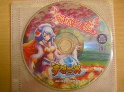 夢想之城 上+下｜漫遊者｜貝佛利史威林｜2冊合售｜有一些黃斑、無破損 歷史價格詳細信息