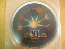 ※隨緣※雷爵《萬王之王 III．3》線上遊戲《一套裝》PC版/中文版㊣正版㊣值得收藏/全新未拆/原盒包裝．一套裝350元 歷史價格詳細信息