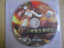 二次重生：婦產科名醫林禹宏罹患血癌 經歷化學治療、骨髓移植、併發症導致呼吸衰竭、裝置葉克膜、獲得肺臟 歷史價格詳細信息